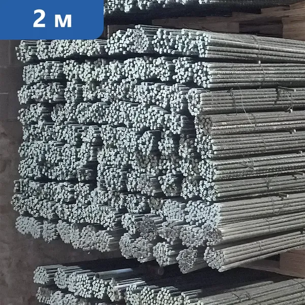 Колышки садовые 2 м в Кемерово